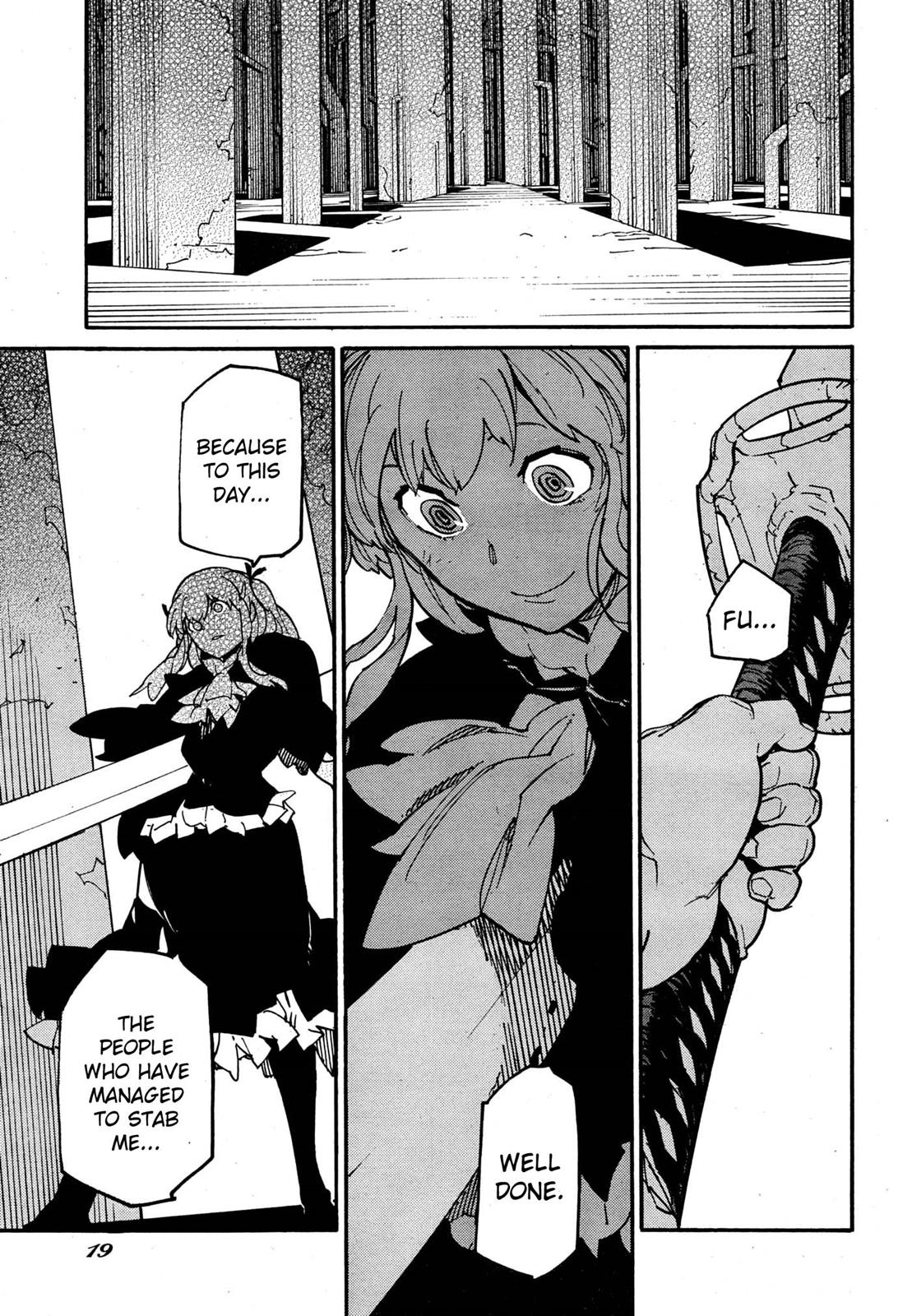 Ryuuma no Gagou Chapter 10 page 15 - Chapter 10