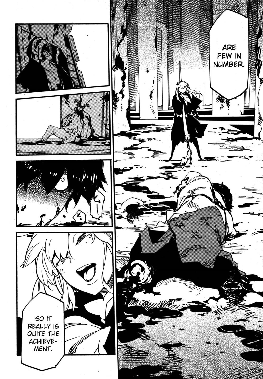 Ryuuma no Gagou Chapter 10 page 16 - Chapter 10