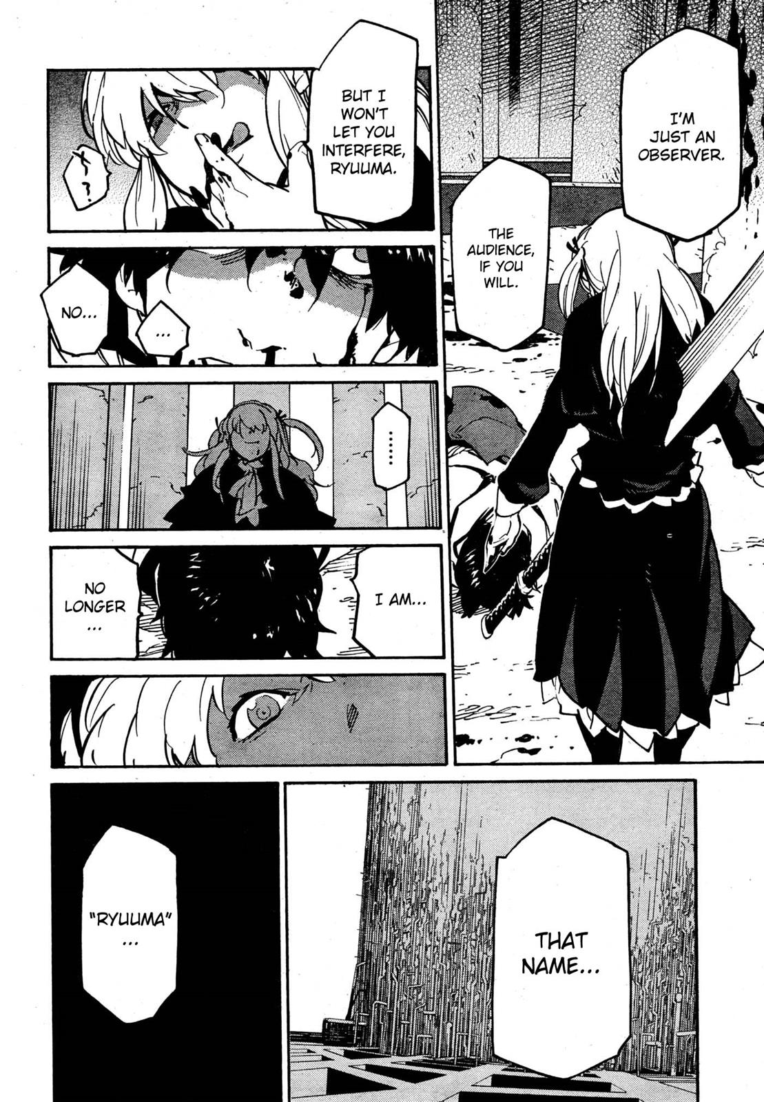 Ryuuma no Gagou Chapter 10 page 20 - Chapter 10