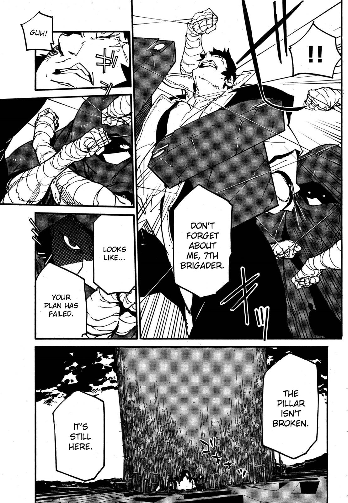 Ryuuma no Gagou Chapter 10 page 24 - Chapter 10