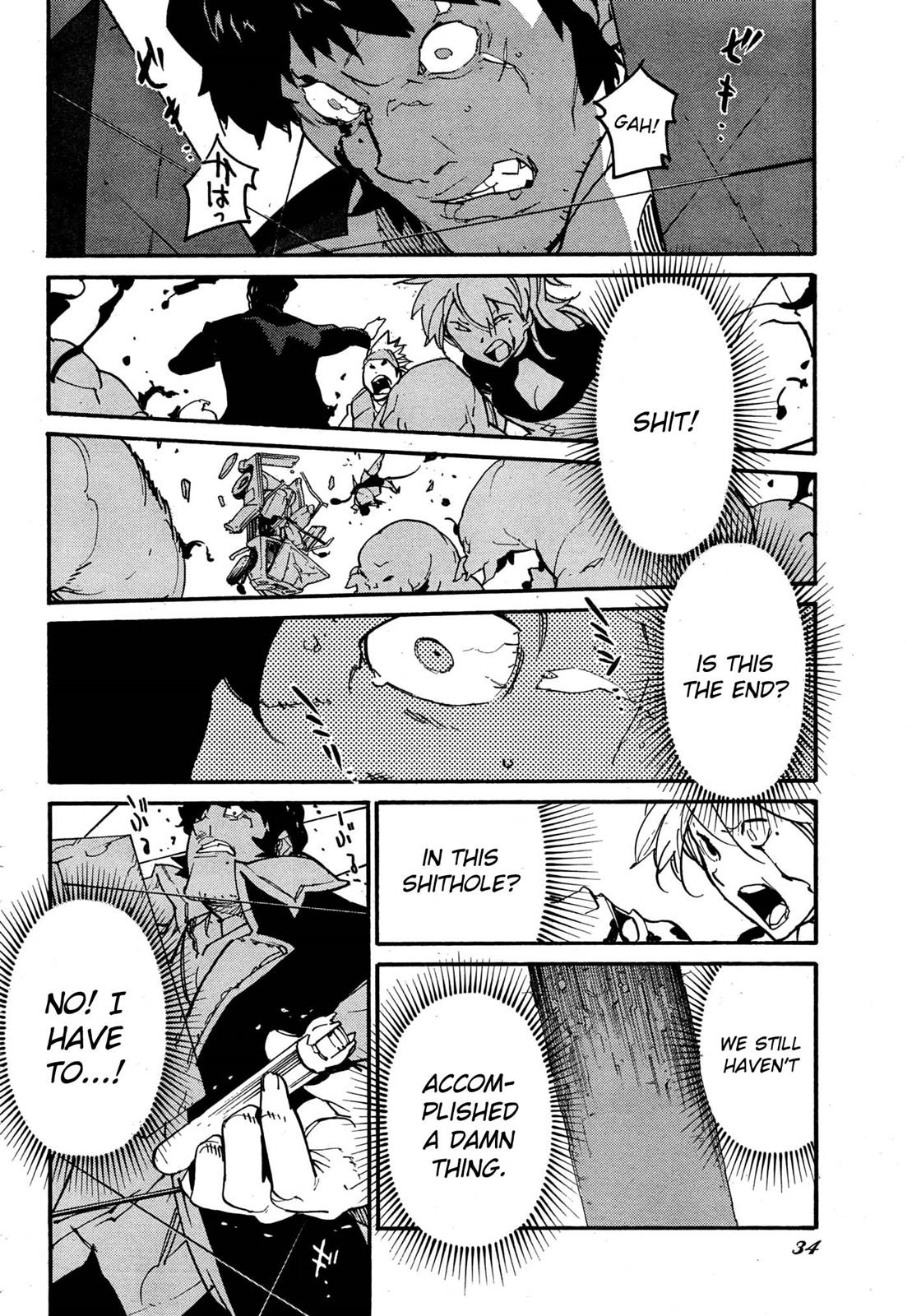Ryuuma no Gagou Chapter 10 page 29 - Chapter 10