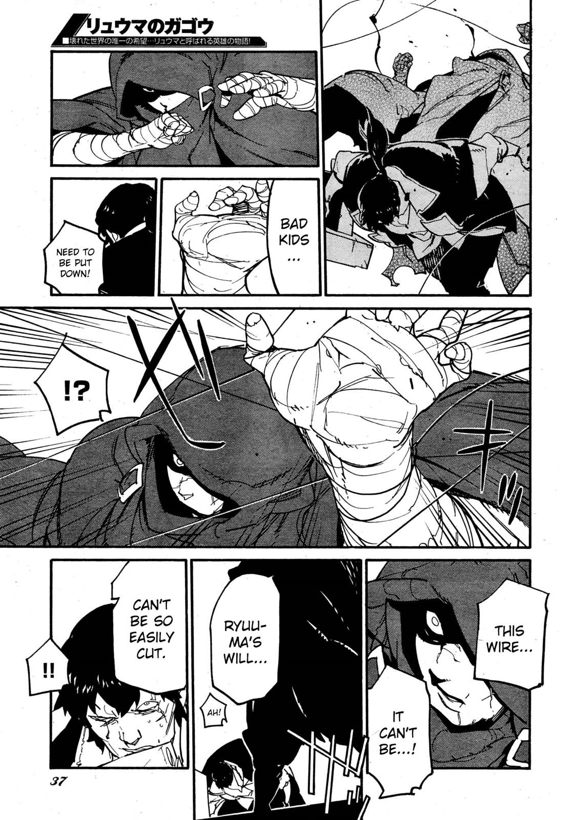 Ryuuma no Gagou Chapter 10 page 32 - Chapter 10