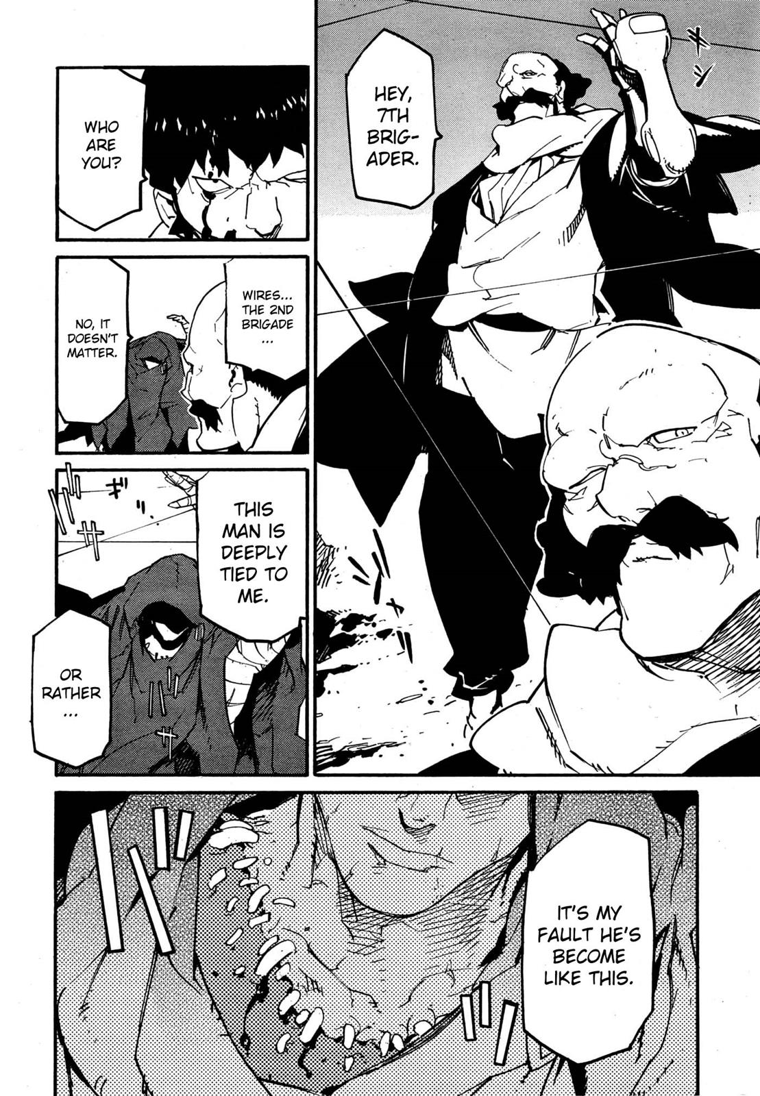 Ryuuma no Gagou Chapter 10 page 33 - Chapter 10