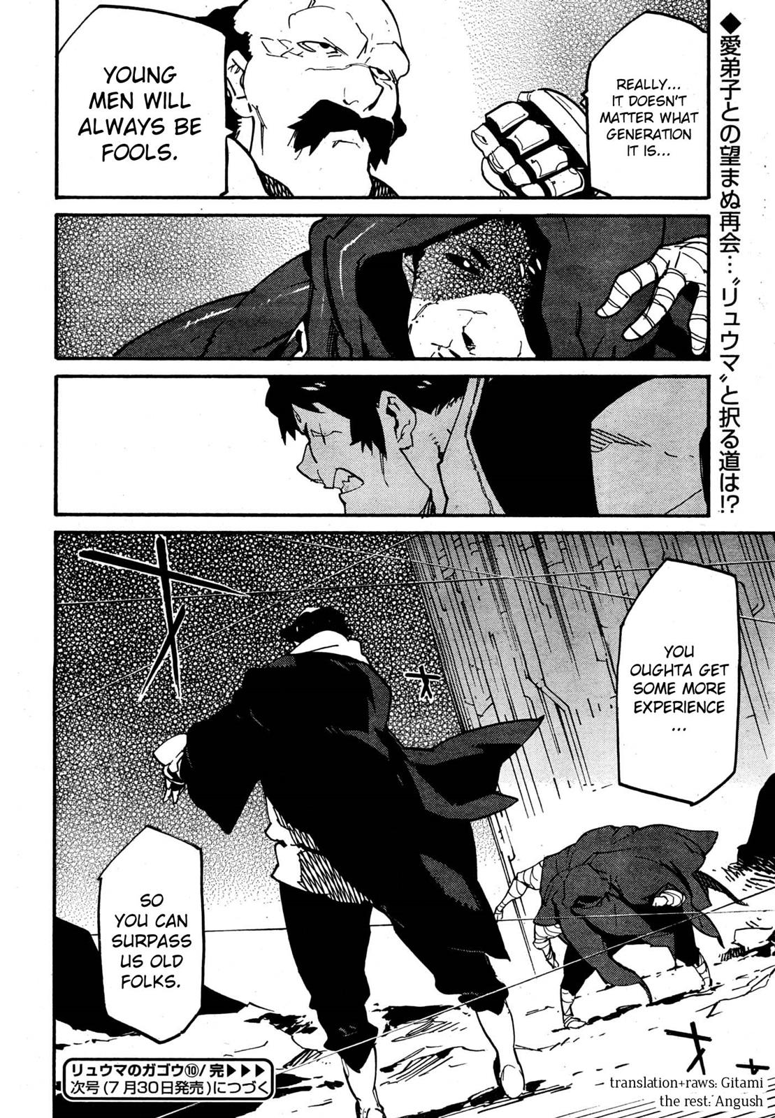 Ryuuma no Gagou Chapter 10 page 35 - Chapter 10