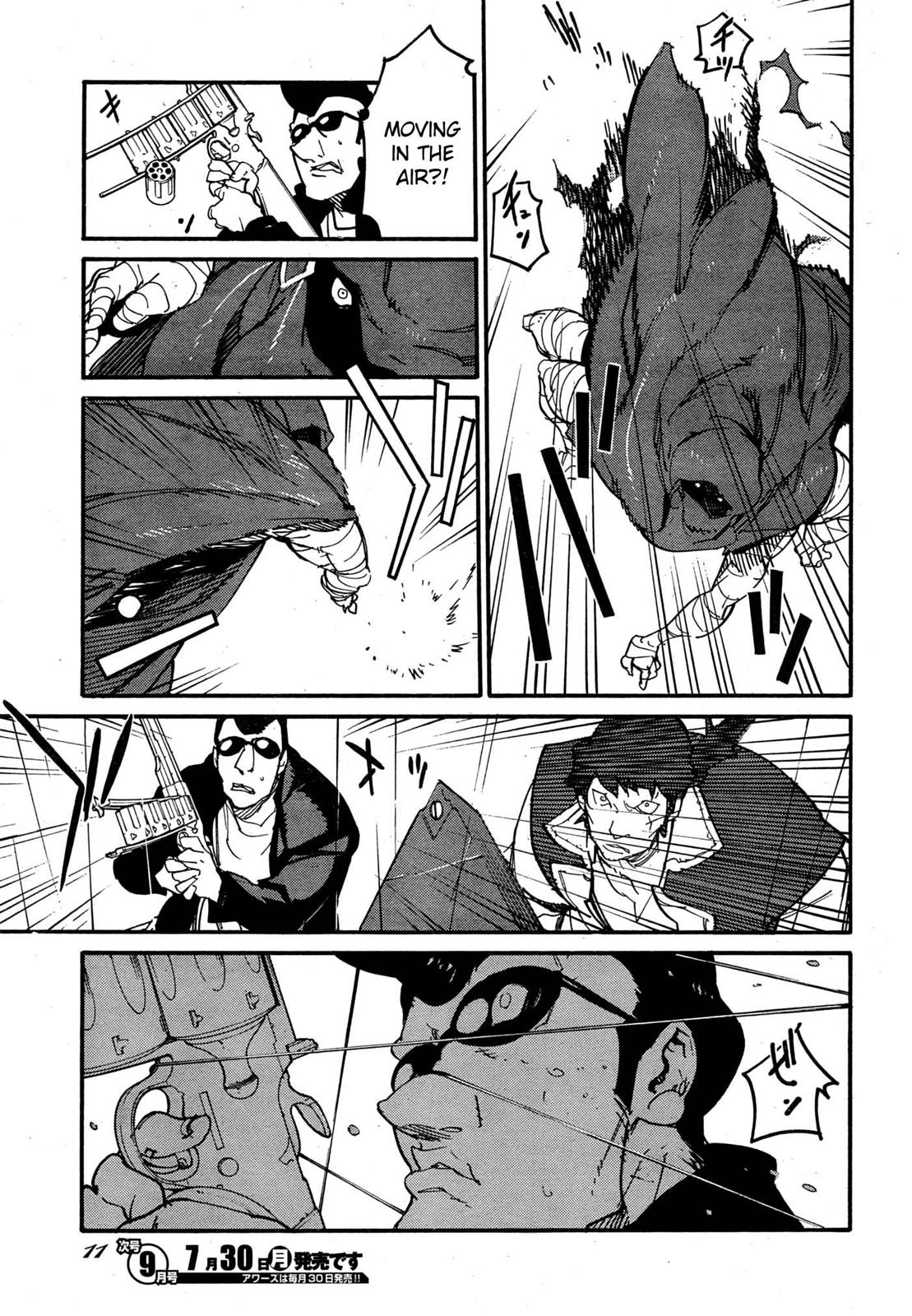 Ryuuma no Gagou Chapter 10 page 7 - Chapter 10