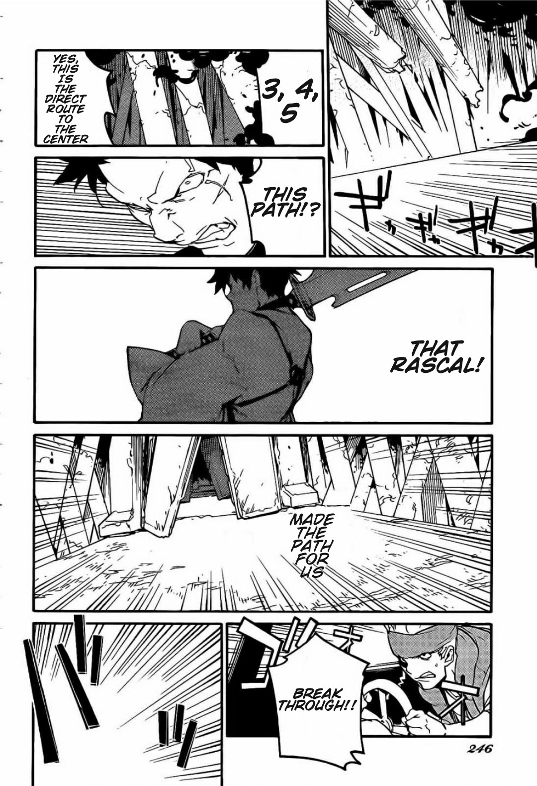 Ryuuma no Gagou Chapter 11 page 22 - Chapter 11