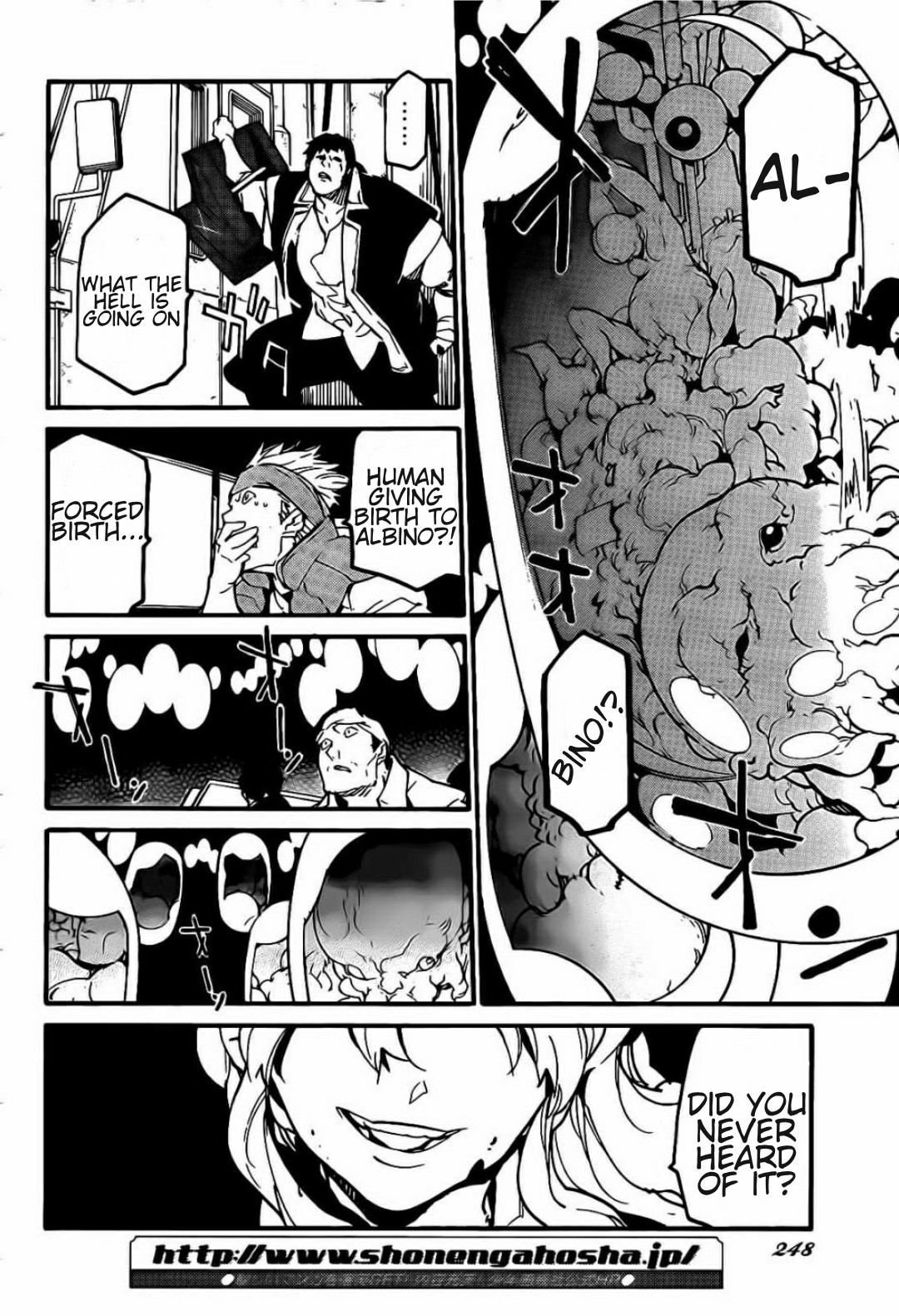 Ryuuma no Gagou Chapter 11 page 24 - Chapter 11