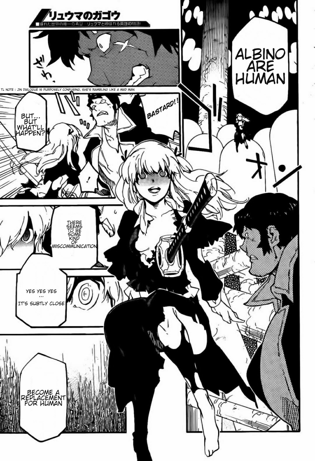 Ryuuma no Gagou Chapter 11 page 25 - Chapter 11