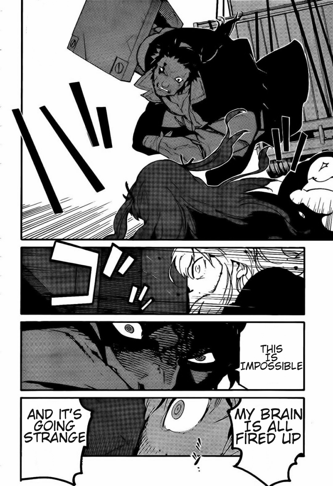 Ryuuma no Gagou Chapter 11 page 28 - Chapter 11