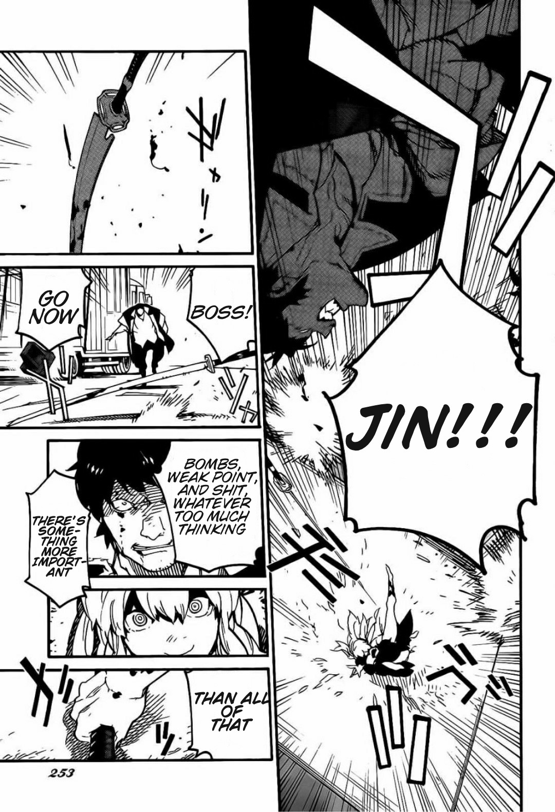 Ryuuma no Gagou Chapter 11 page 29 - Chapter 11