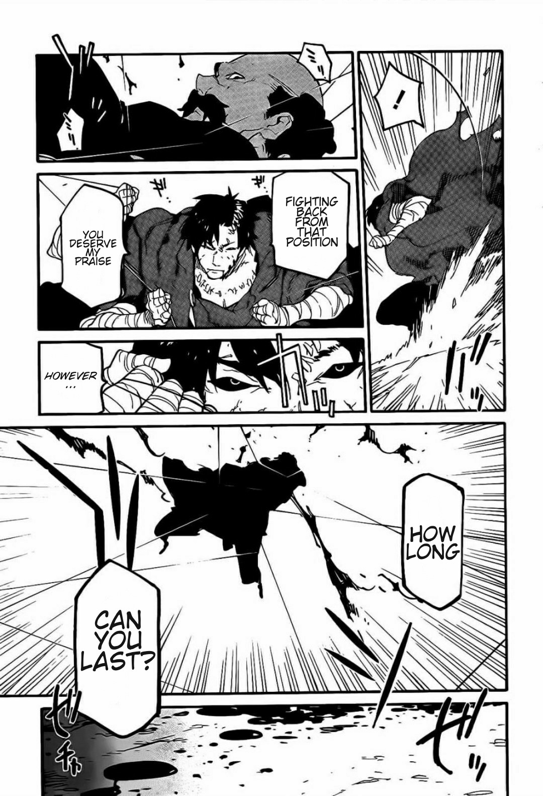 Ryuuma no Gagou Chapter 11 page 7 - Chapter 11