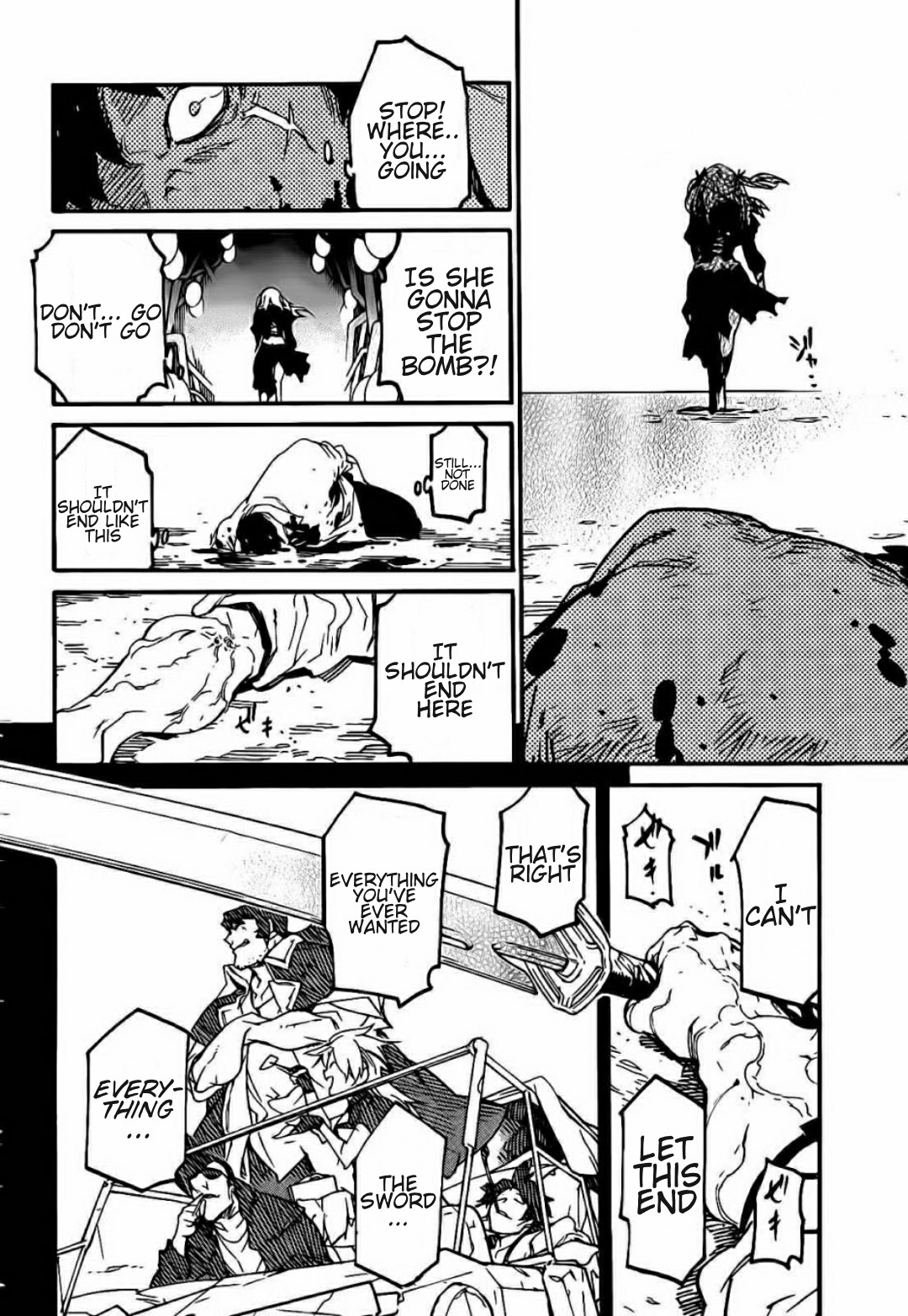 Ryuuma no Gagou Chapter 12 page 11 - Chapter 12