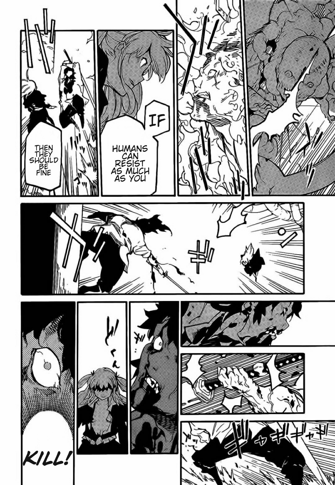 Ryuuma no Gagou Chapter 12 page 15 - Chapter 12