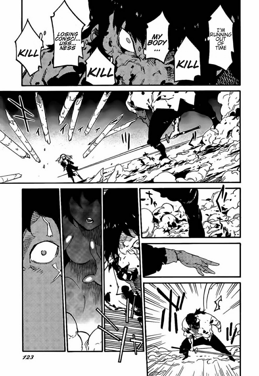 Ryuuma no Gagou Chapter 12 page 16 - Chapter 12