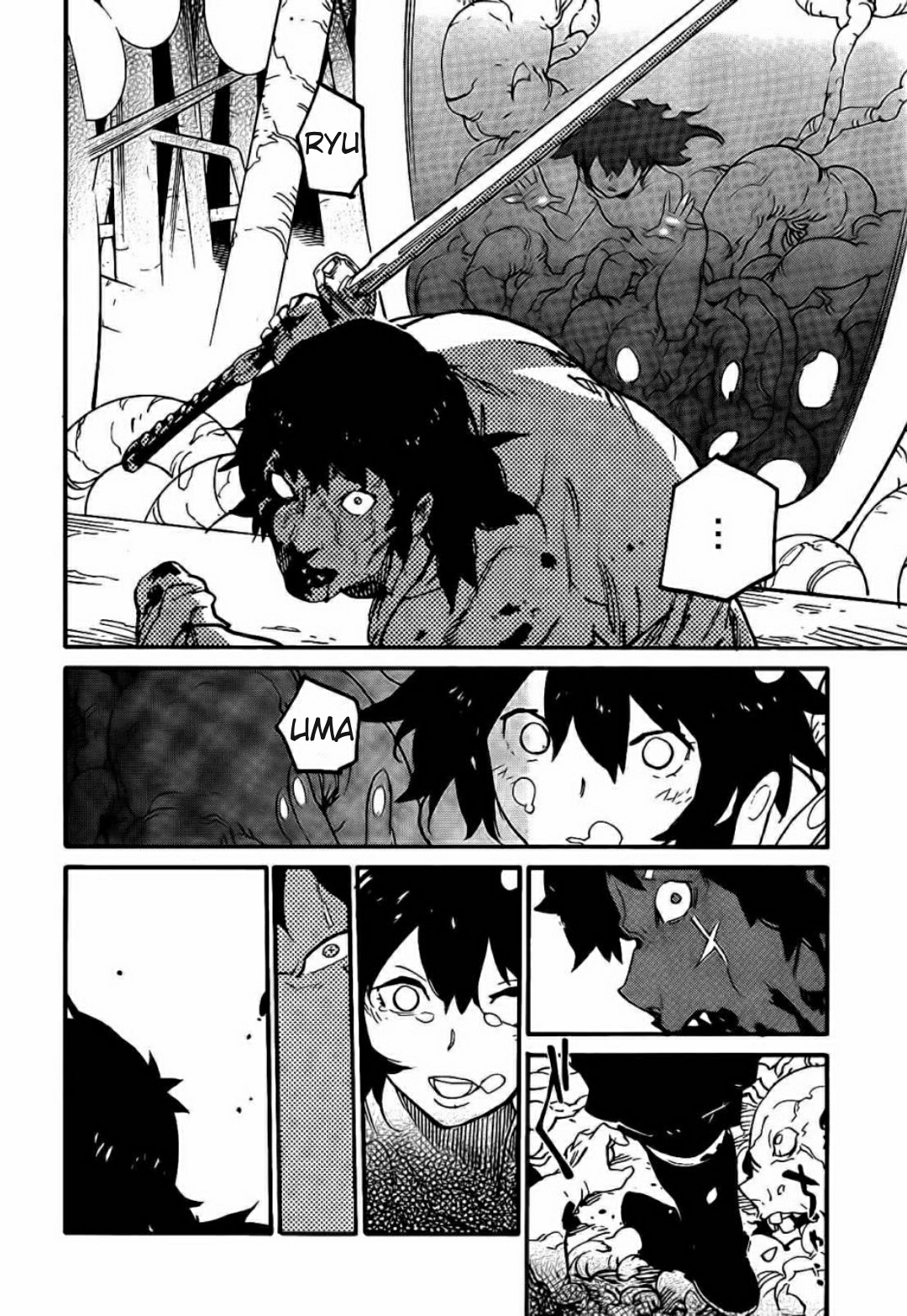 Ryuuma no Gagou Chapter 12 page 17 - Chapter 12