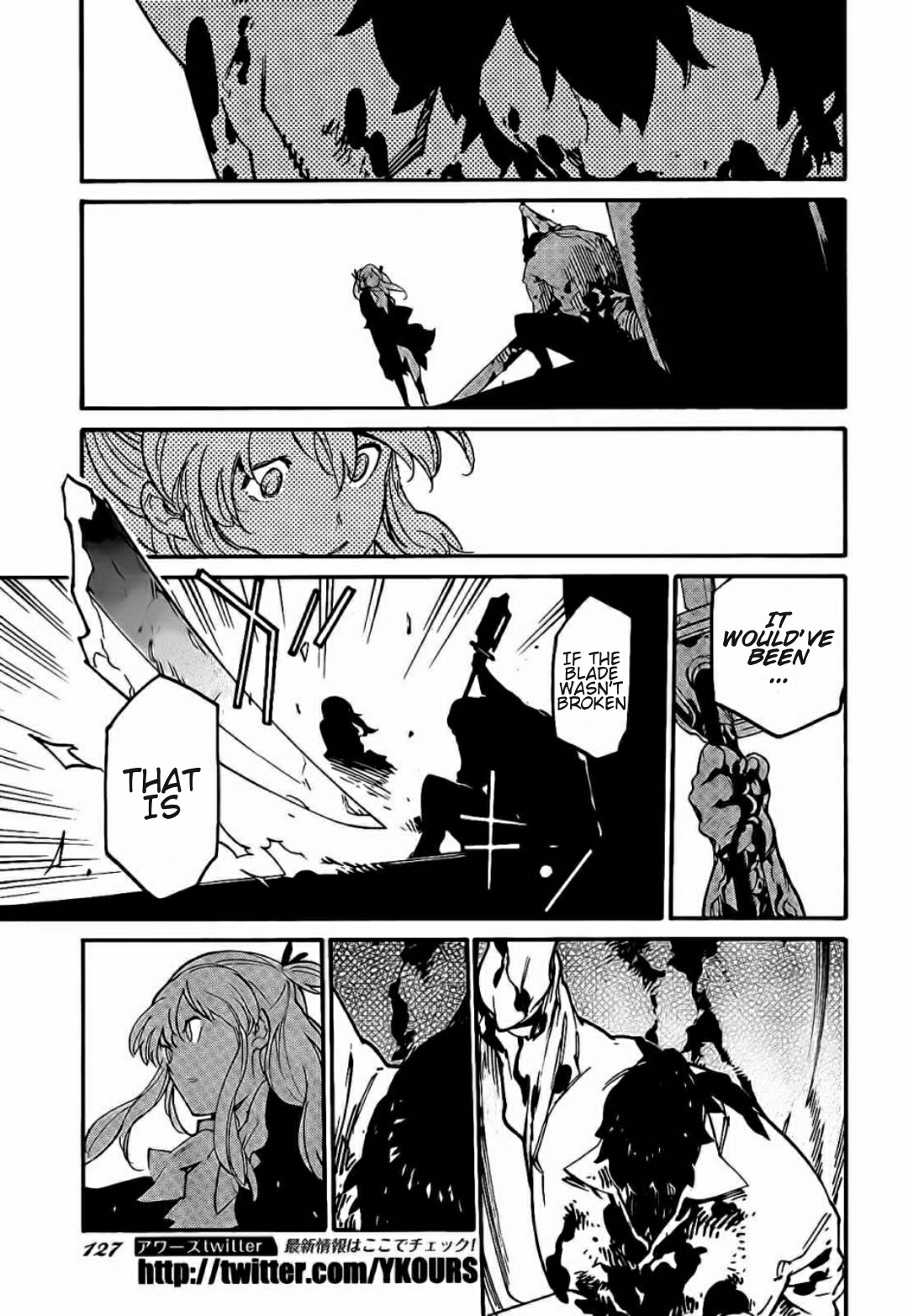 Ryuuma no Gagou Chapter 12 page 20 - Chapter 12