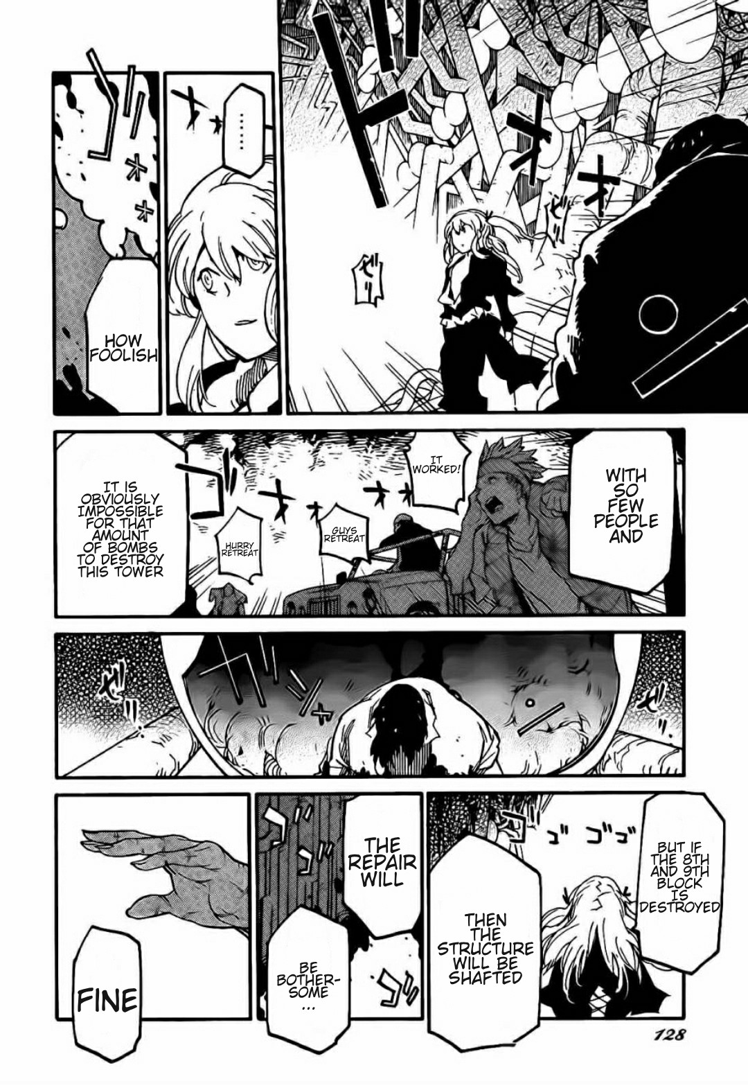 Ryuuma no Gagou Chapter 12 page 21 - Chapter 12