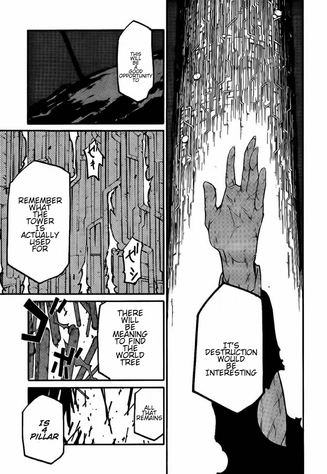 Ryuuma no Gagou Chapter 12 page 22 - Chapter 12