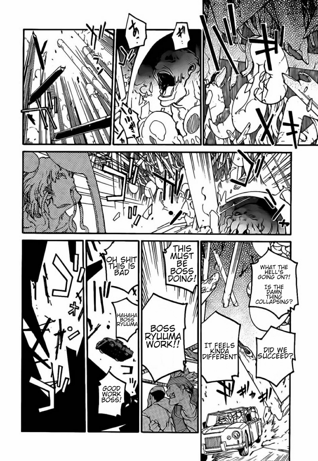 Ryuuma no Gagou Chapter 12 page 24 - Chapter 12