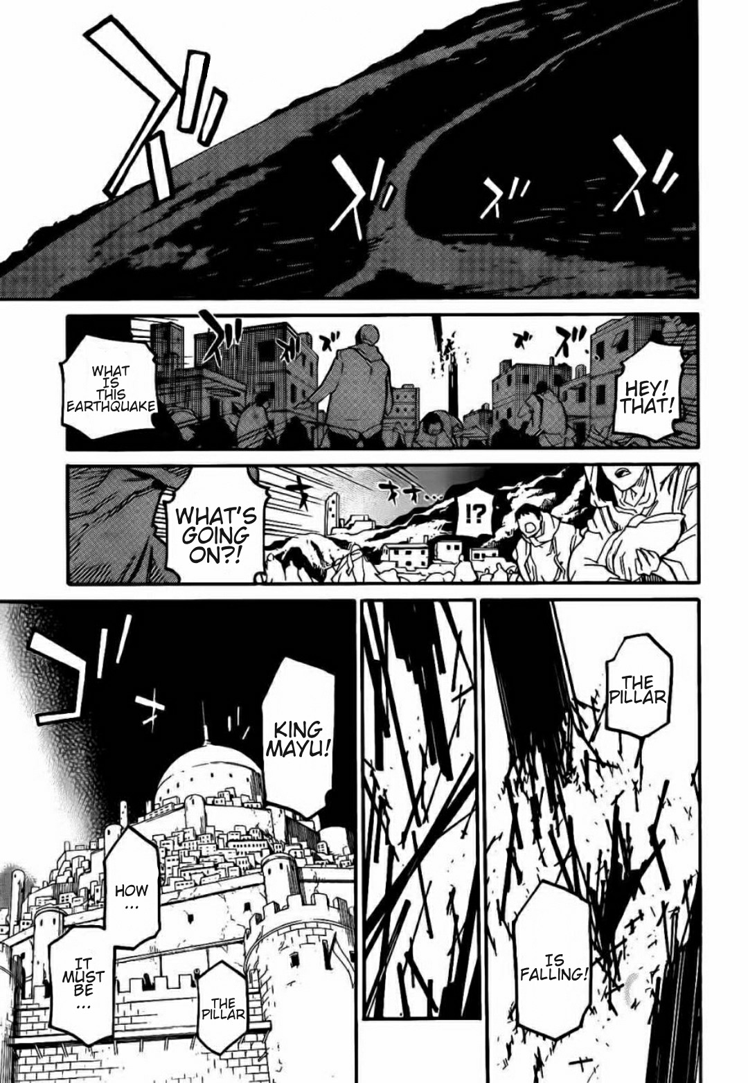 Ryuuma no Gagou Chapter 12 page 25 - Chapter 12