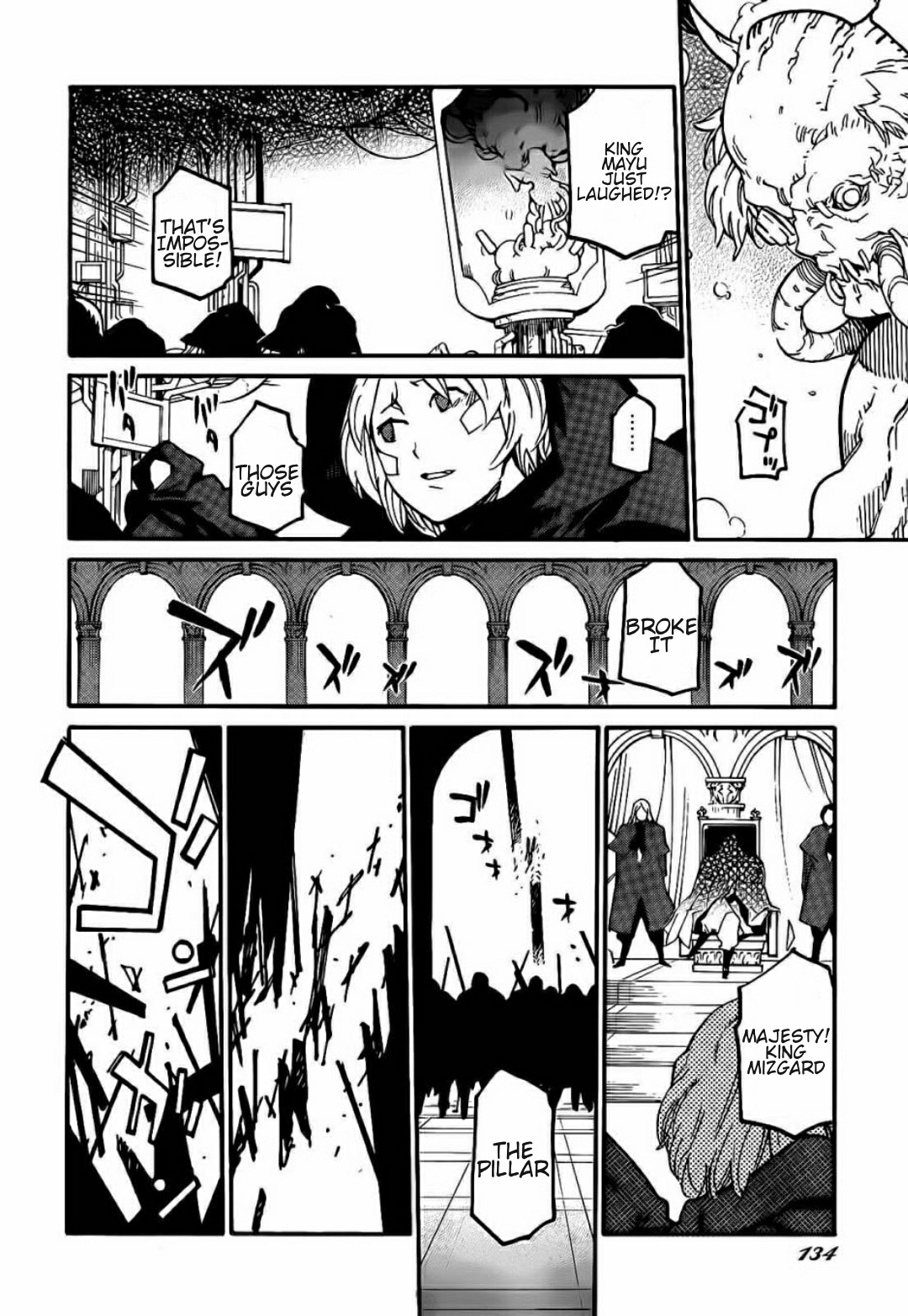 Ryuuma no Gagou Chapter 12 page 26 - Chapter 12