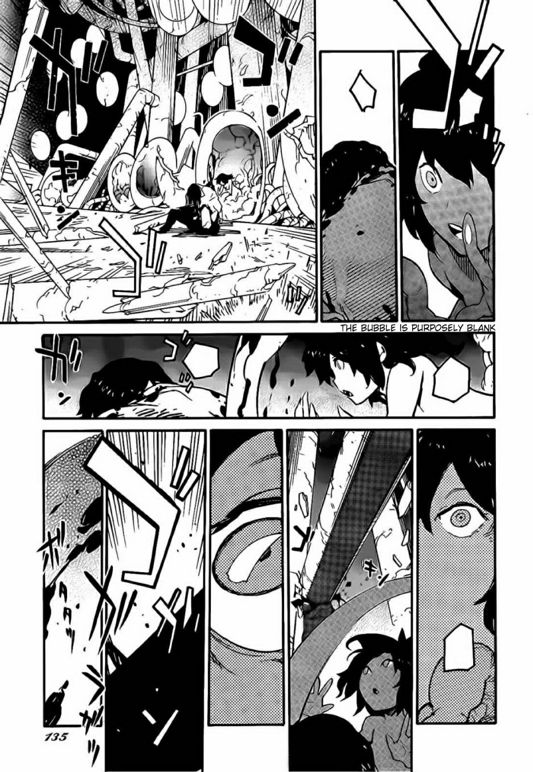 Ryuuma no Gagou Chapter 12 page 27 - Chapter 12