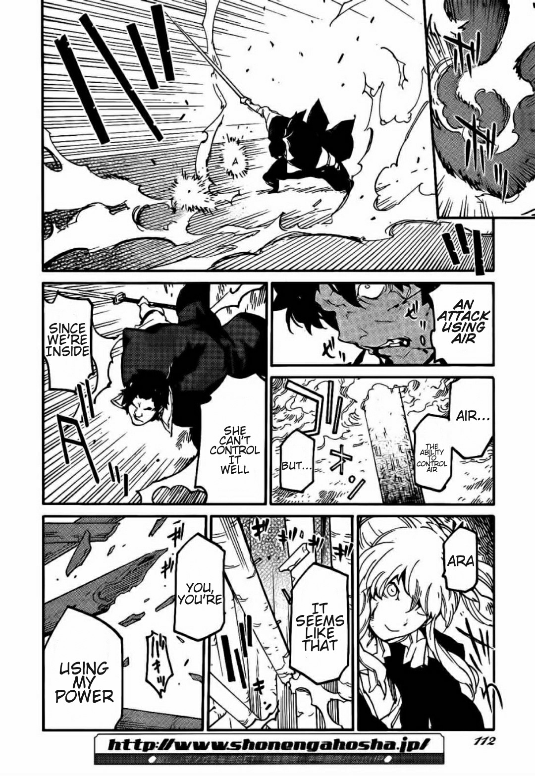 Ryuuma no Gagou Chapter 12 page 5 - Chapter 12