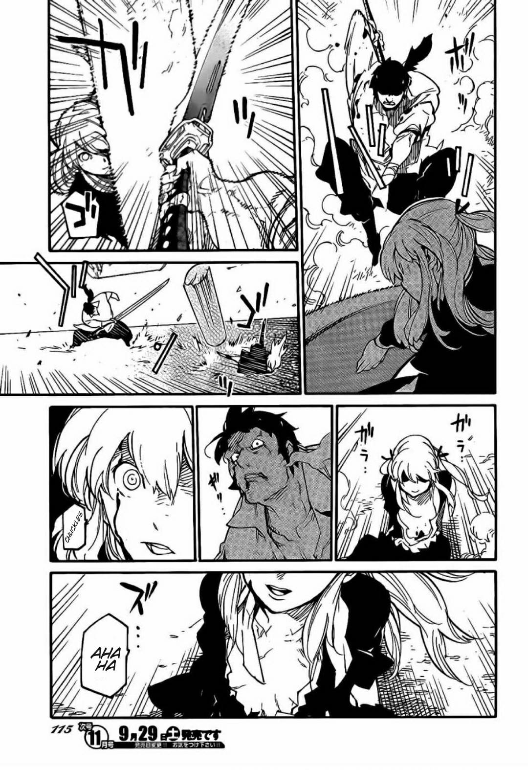 Ryuuma no Gagou Chapter 12 page 8 - Chapter 12