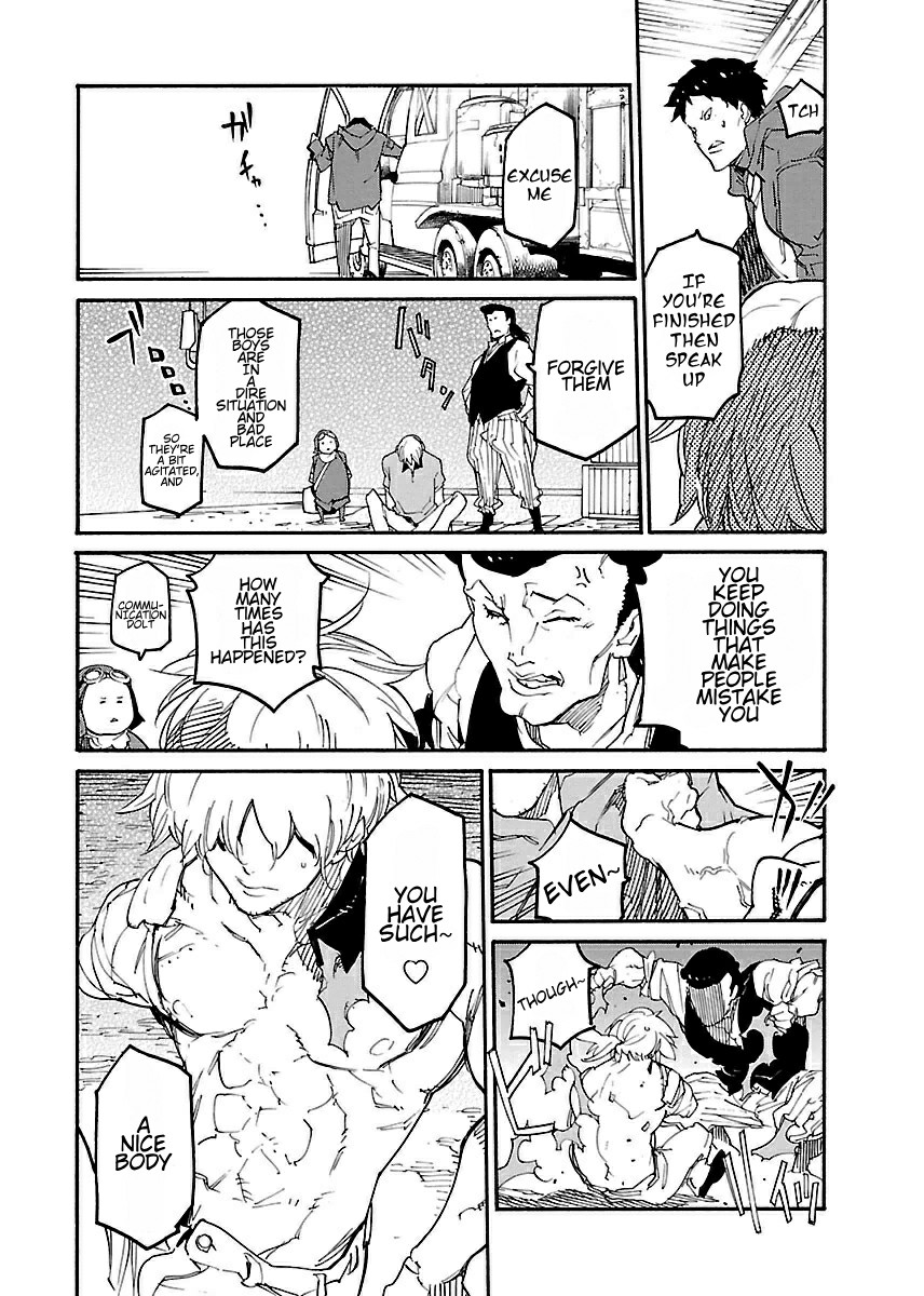 Ryuuma no Gagou Chapter 13 page 10 - Chapter 13