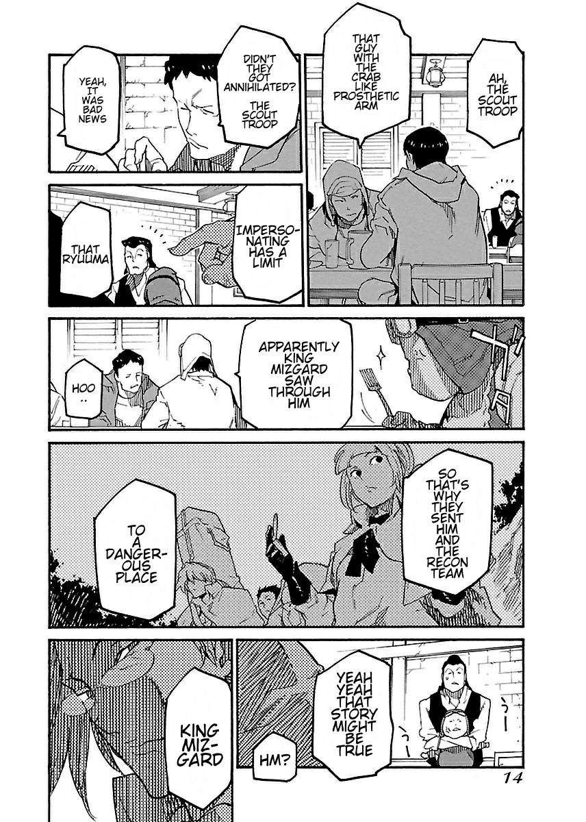 Ryuuma no Gagou Chapter 13 page 14 - Chapter 13