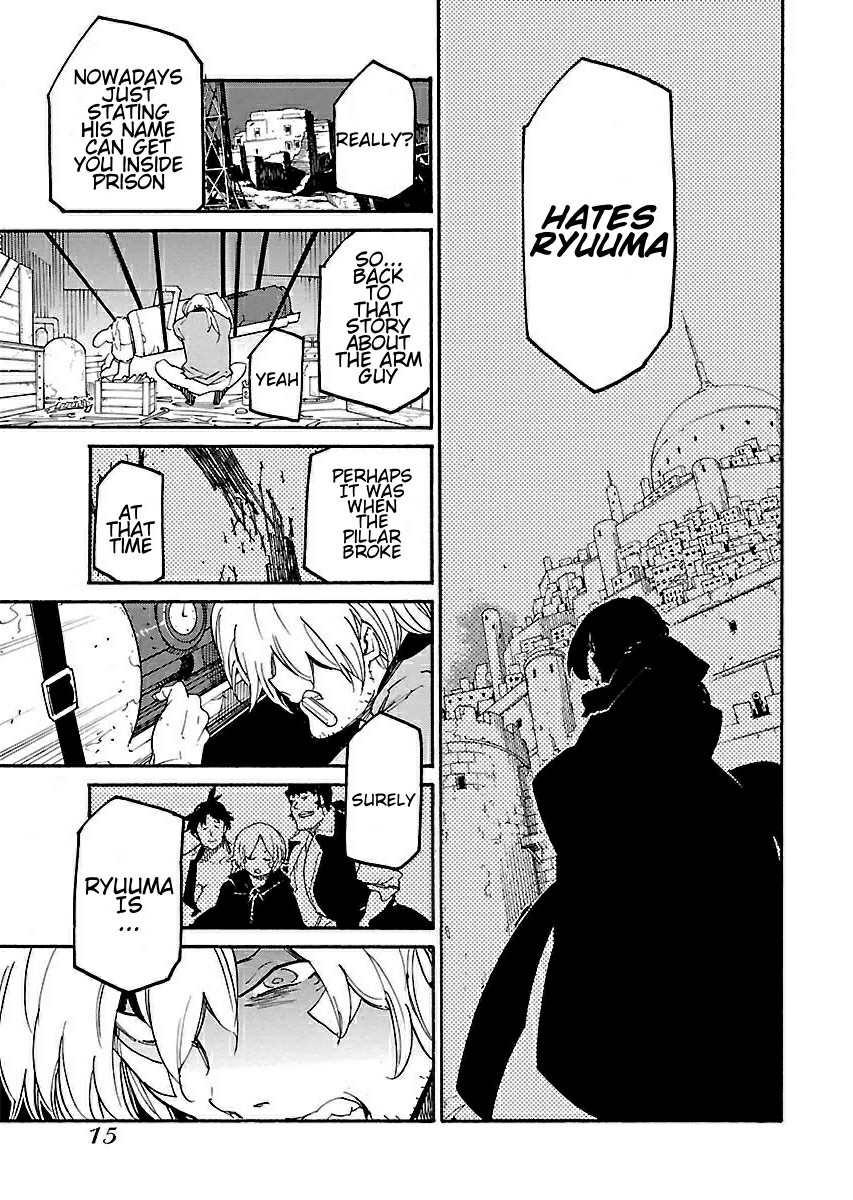Ryuuma no Gagou Chapter 13 page 15 - Chapter 13