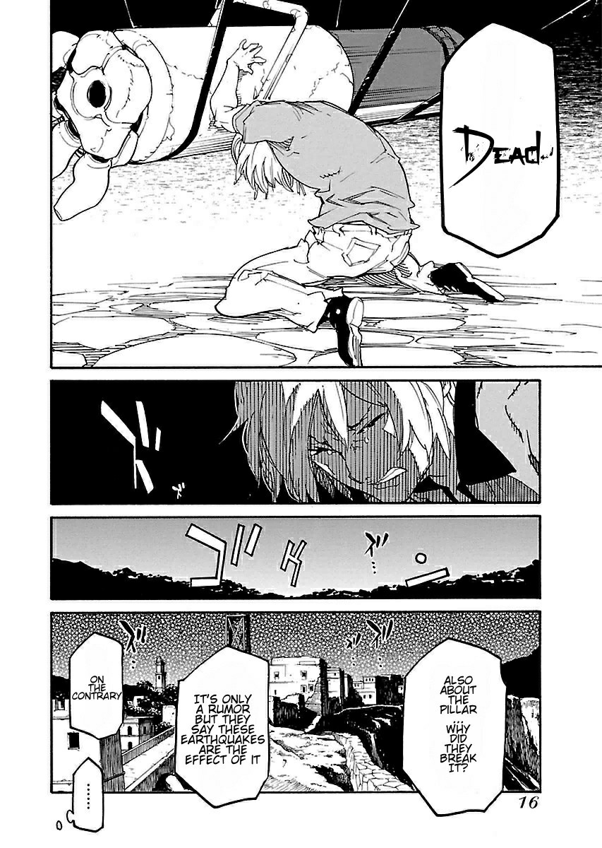 Ryuuma no Gagou Chapter 13 page 16 - Chapter 13