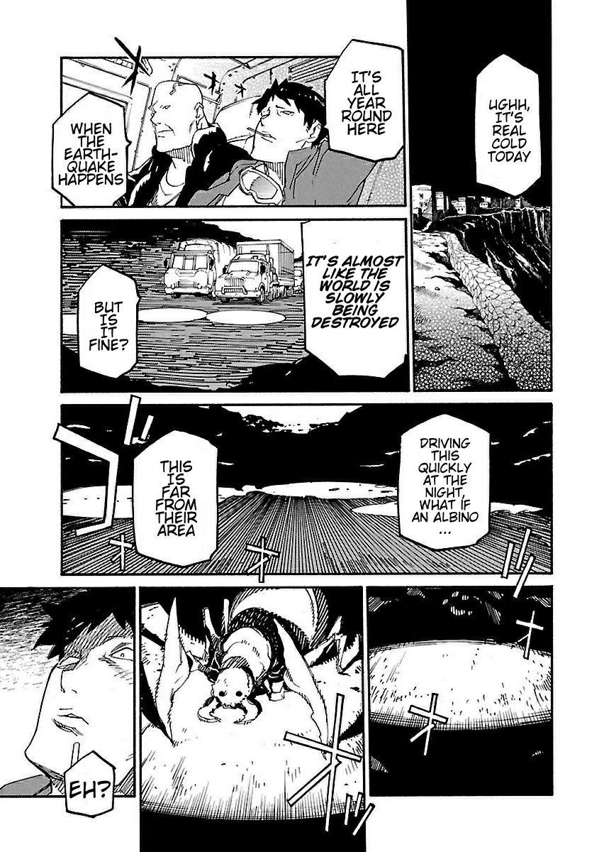 Ryuuma no Gagou Chapter 13 page 17 - Chapter 13