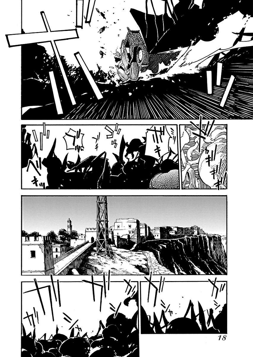 Ryuuma no Gagou Chapter 13 page 18 - Chapter 13