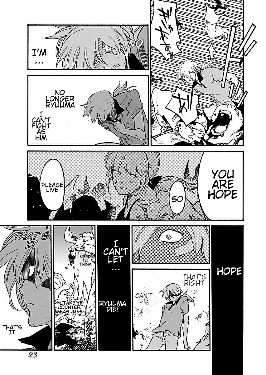 Ryuuma no Gagou Chapter 13 page 23 - Chapter 13