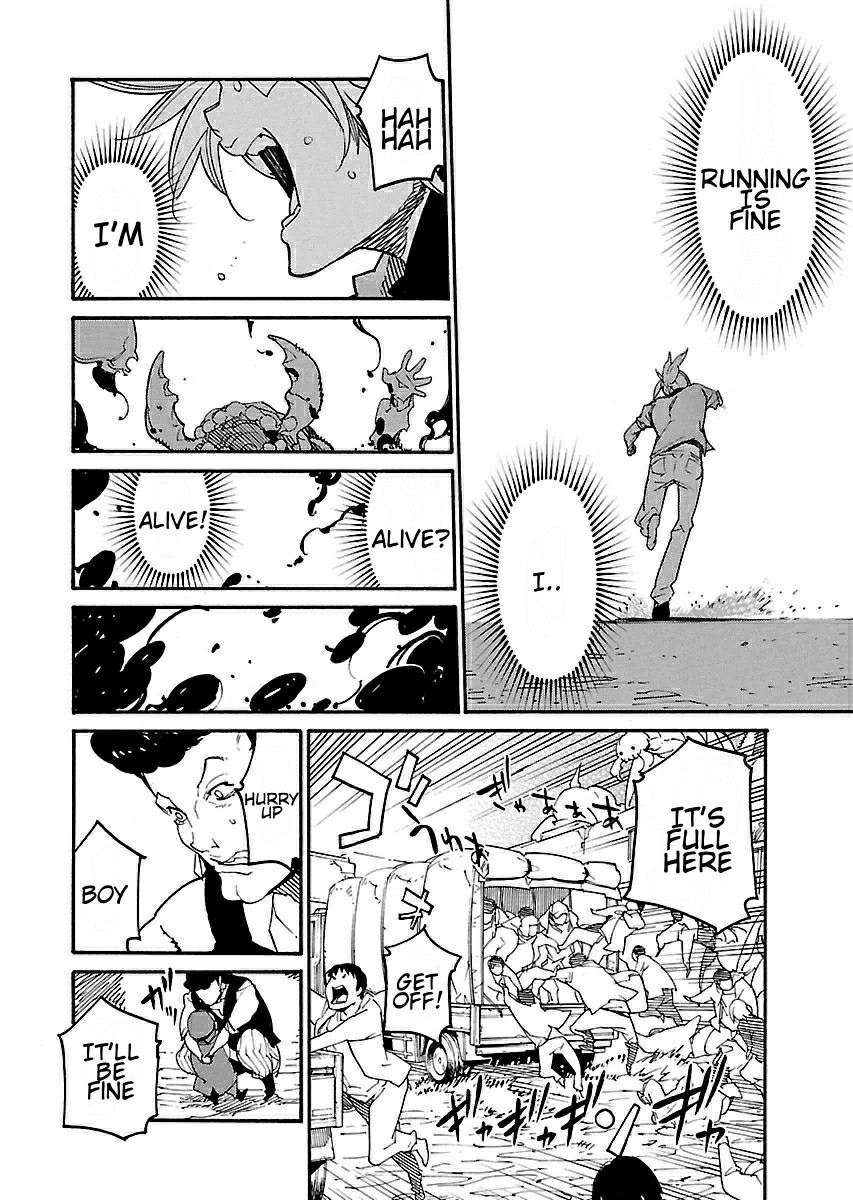 Ryuuma no Gagou Chapter 13 page 24 - Chapter 13