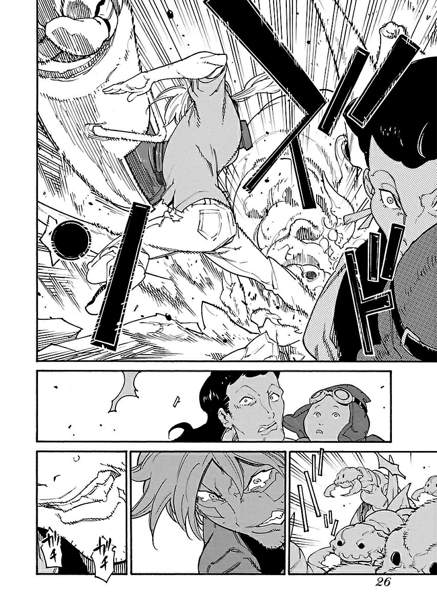 Ryuuma no Gagou Chapter 13 page 26 - Chapter 13