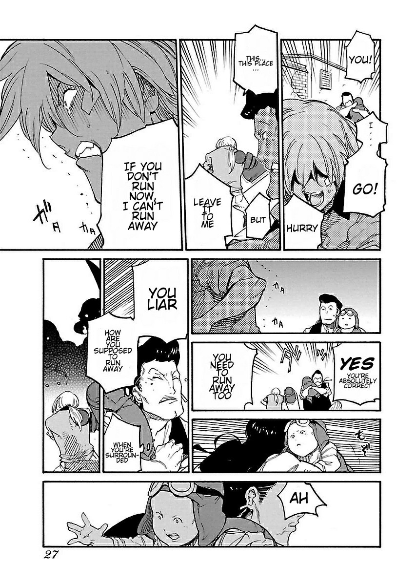 Ryuuma no Gagou Chapter 13 page 27 - Chapter 13