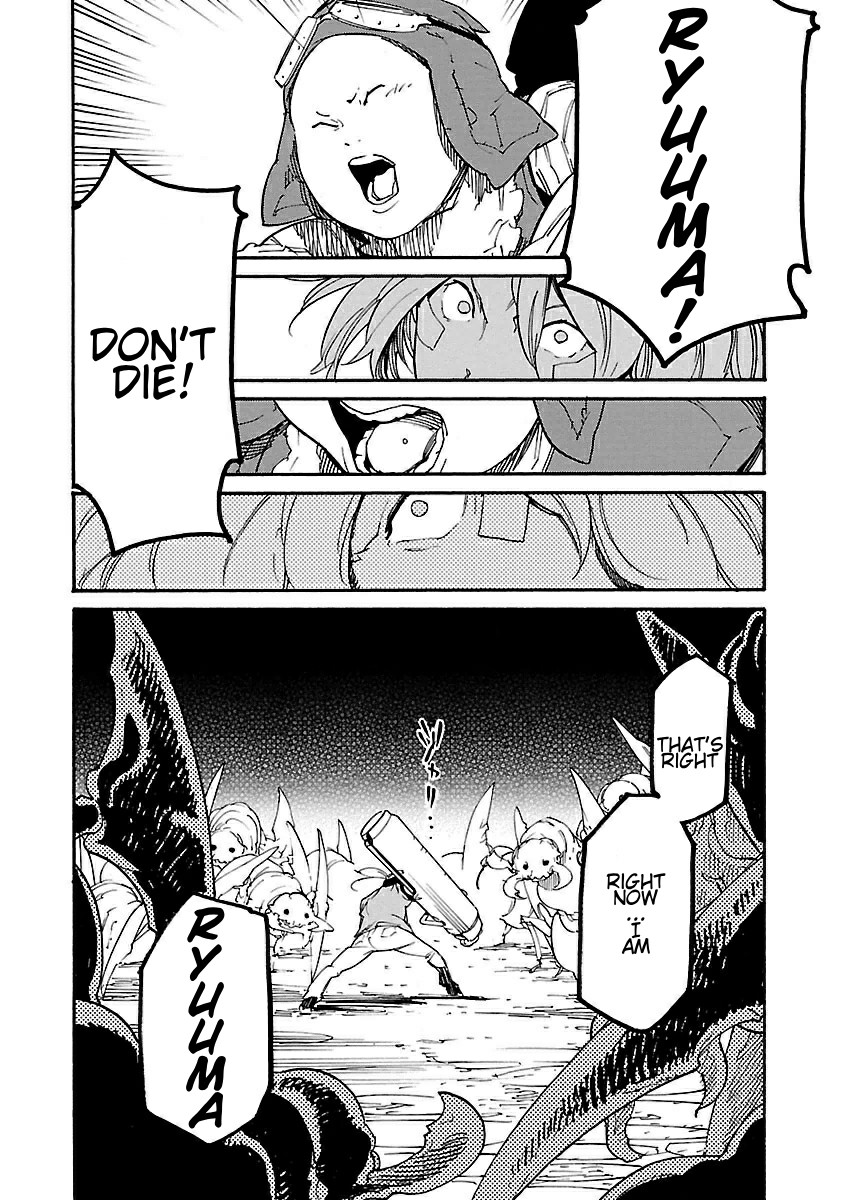Ryuuma no Gagou Chapter 13 page 28 - Chapter 13