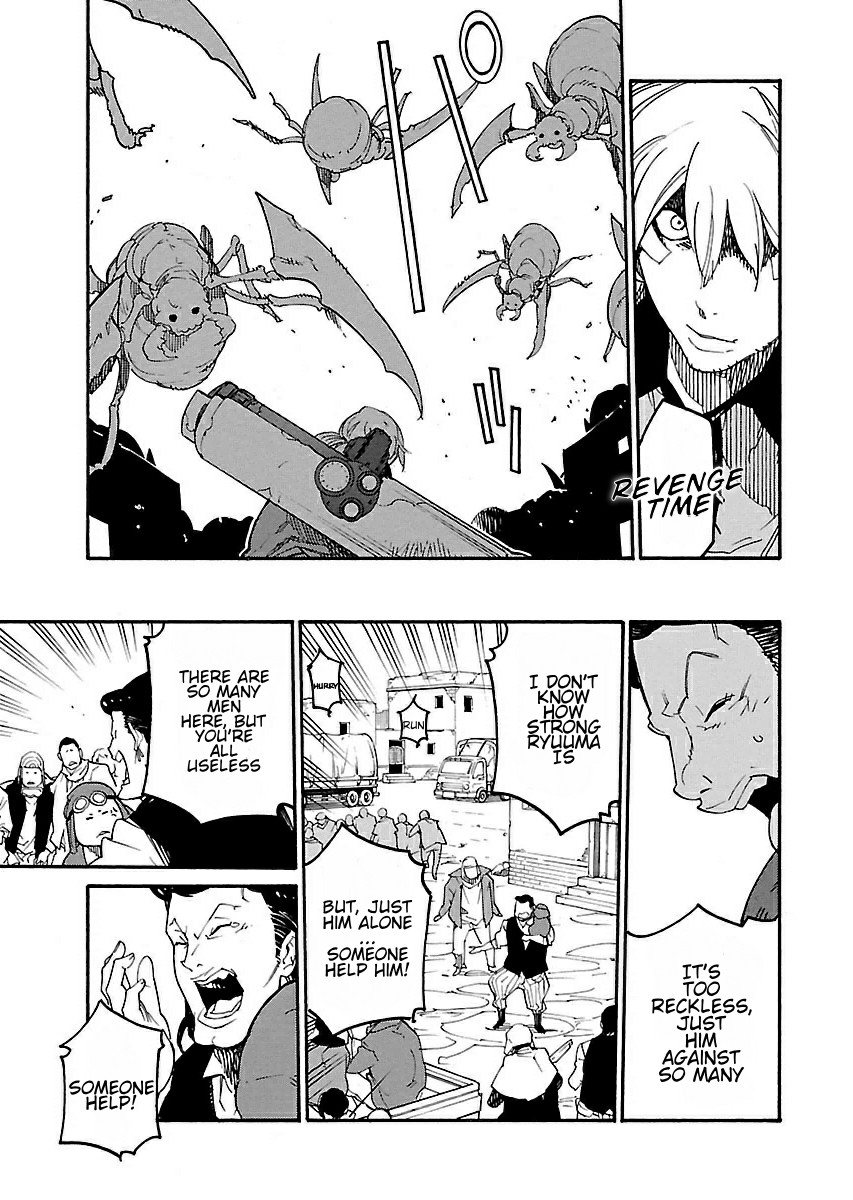 Ryuuma no Gagou Chapter 13 page 29 - Chapter 13