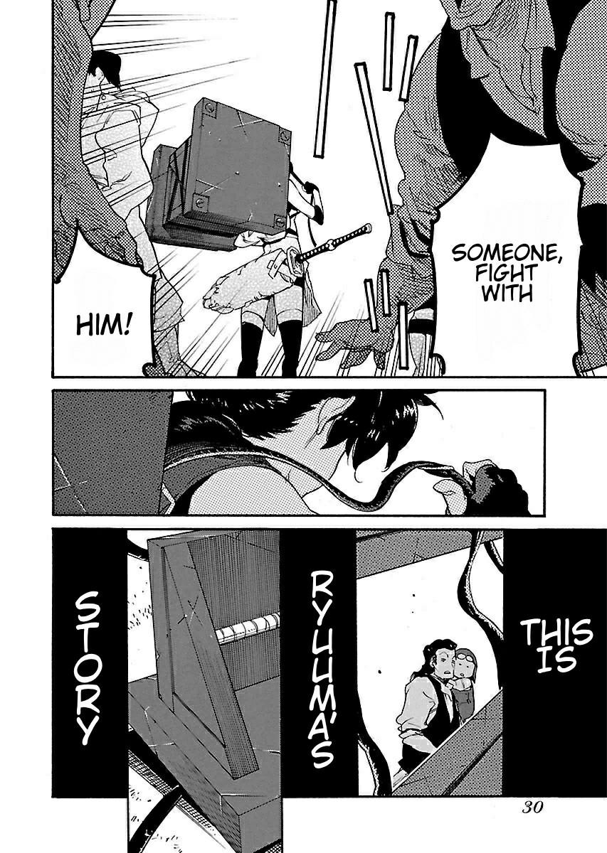 Ryuuma no Gagou Chapter 13 page 30 - Chapter 13