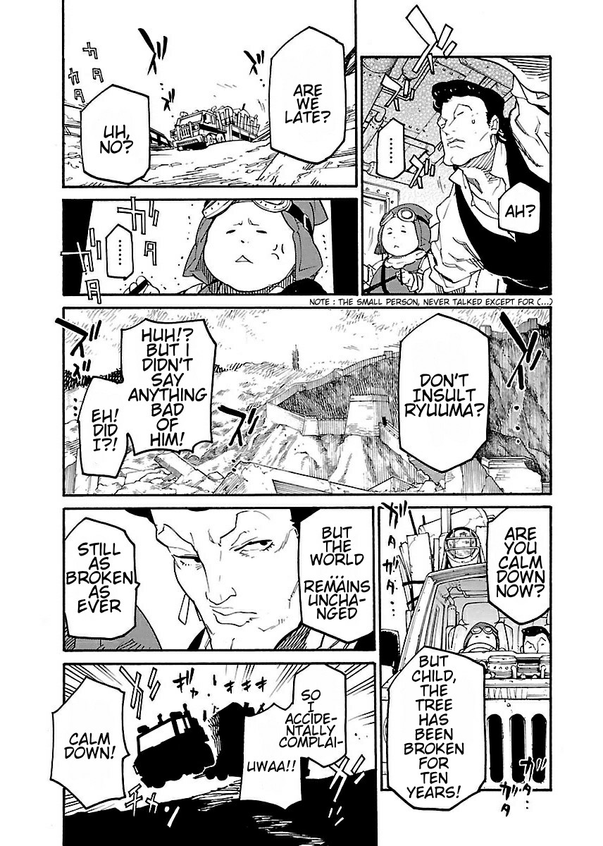 Ryuuma no Gagou Chapter 13 page 5 - Chapter 13