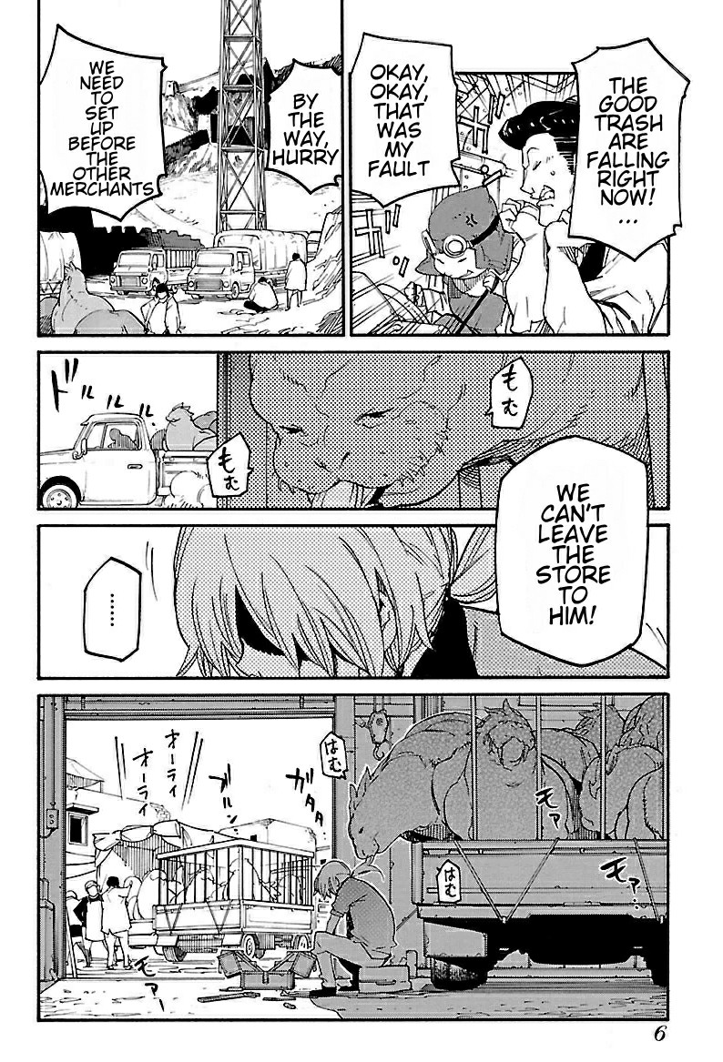 Ryuuma no Gagou Chapter 13 page 6 - Chapter 13