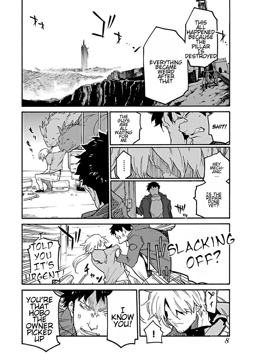 Ryuuma no Gagou Chapter 13 page 8 - Chapter 13