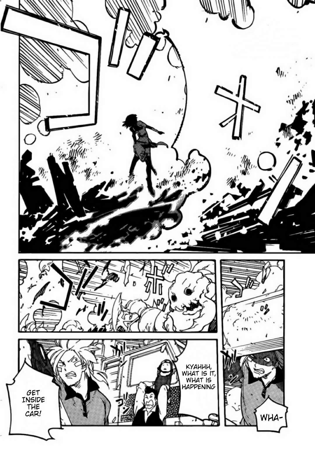 Ryuuma no Gagou Chapter 14 page 14 - Chapter 14