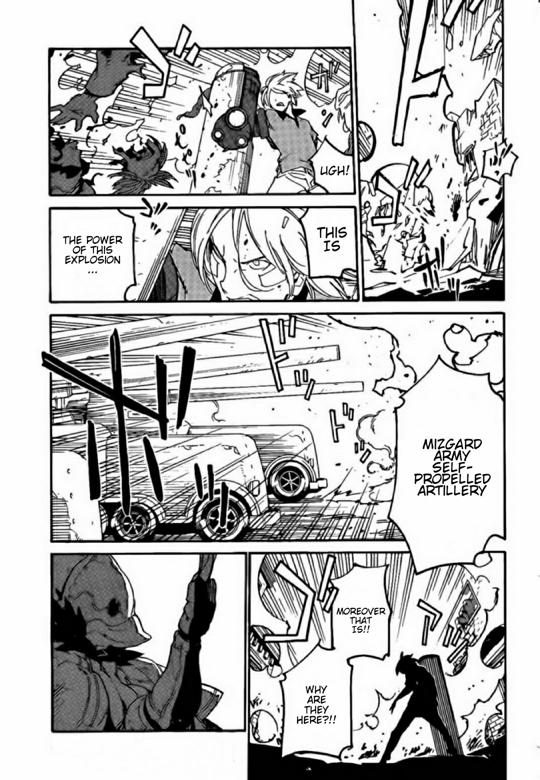 Ryuuma no Gagou Chapter 14 page 15 - Chapter 14