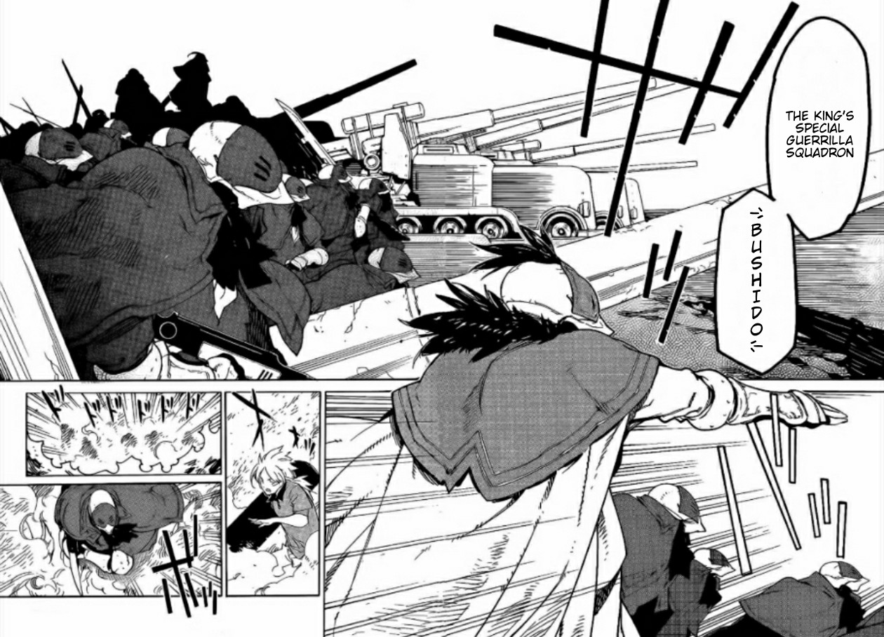 Ryuuma no Gagou Chapter 14 page 16 - Chapter 14