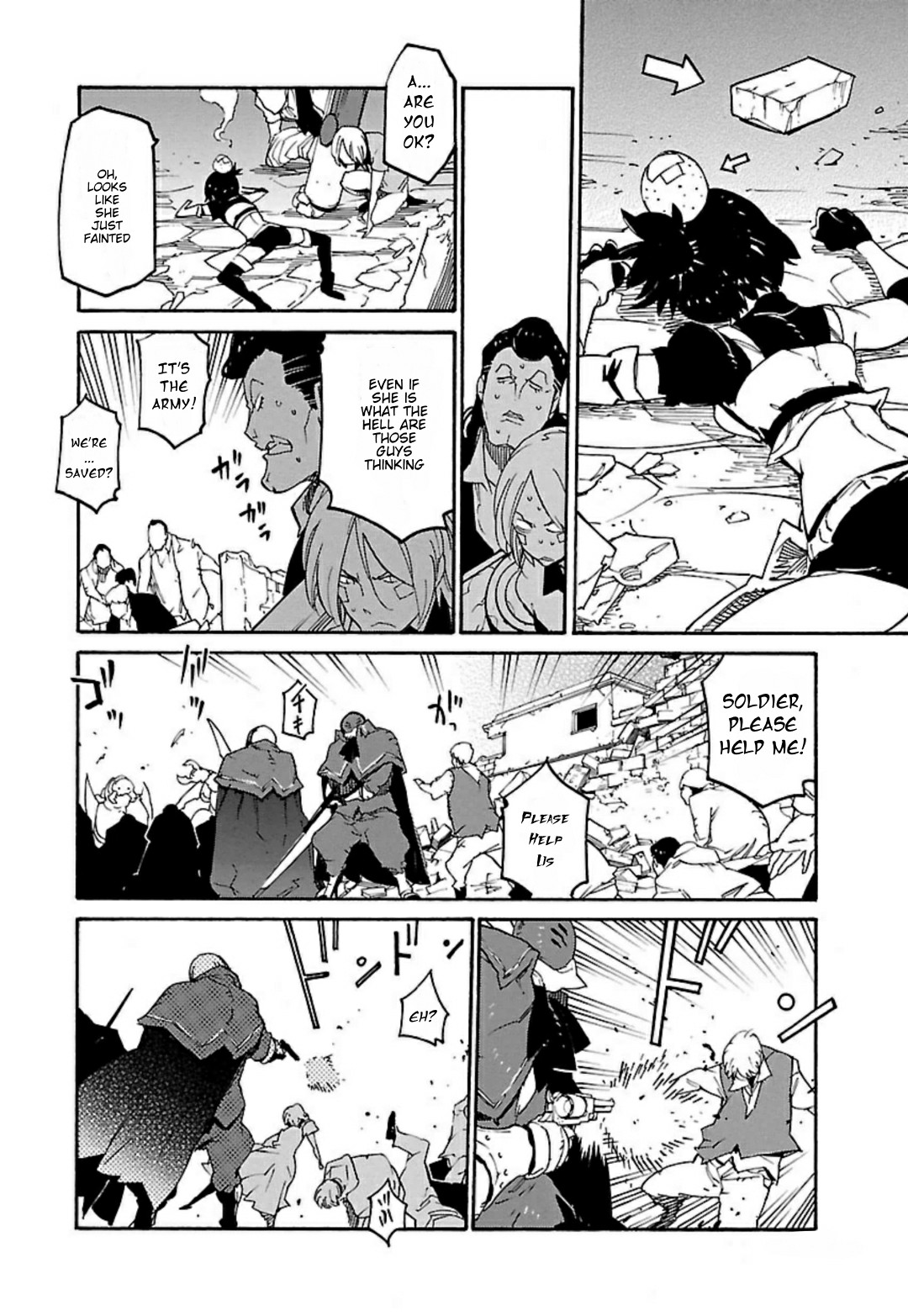 Ryuuma no Gagou Chapter 14 page 19 - Chapter 14