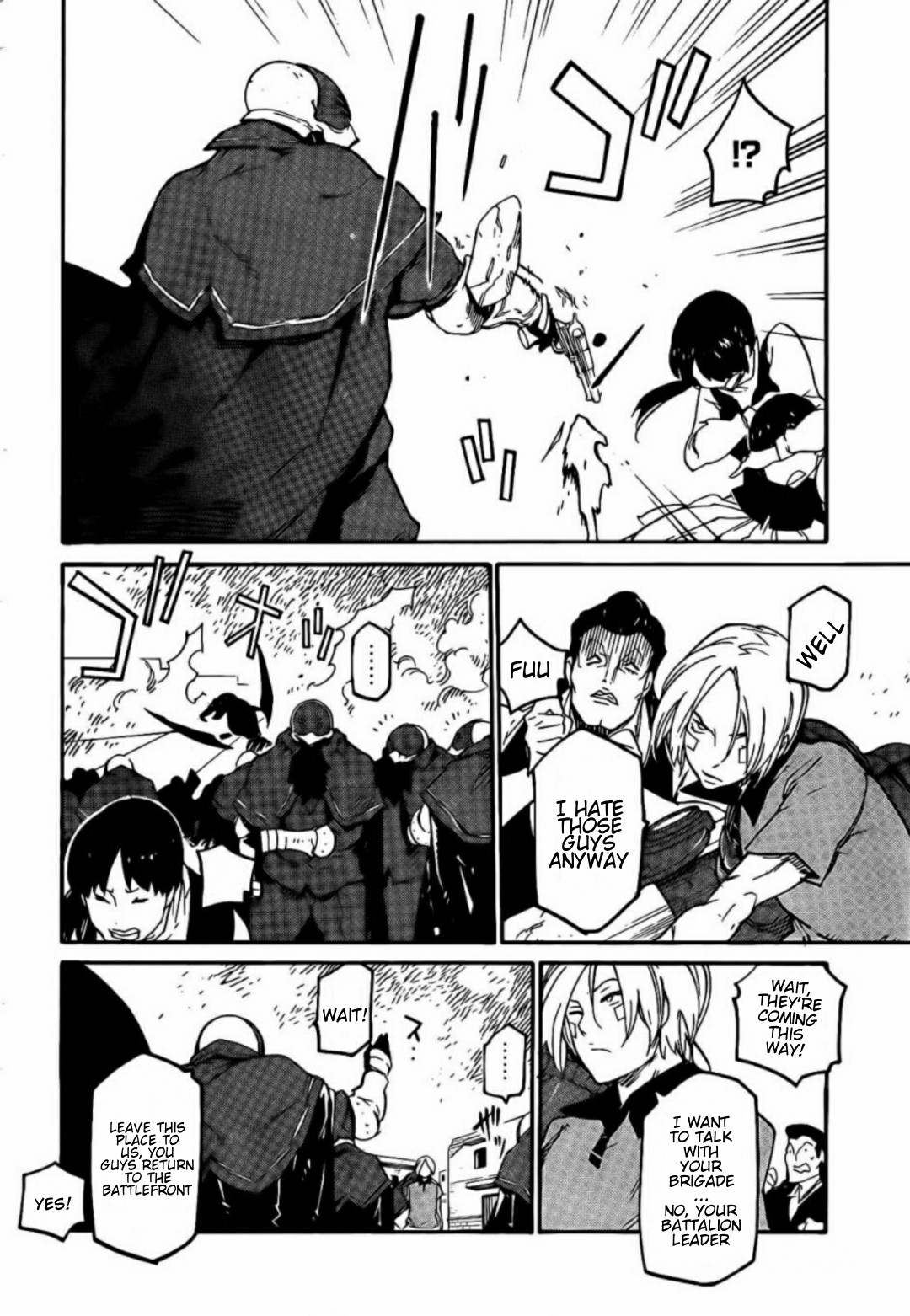 Ryuuma no Gagou Chapter 14 page 21 - Chapter 14