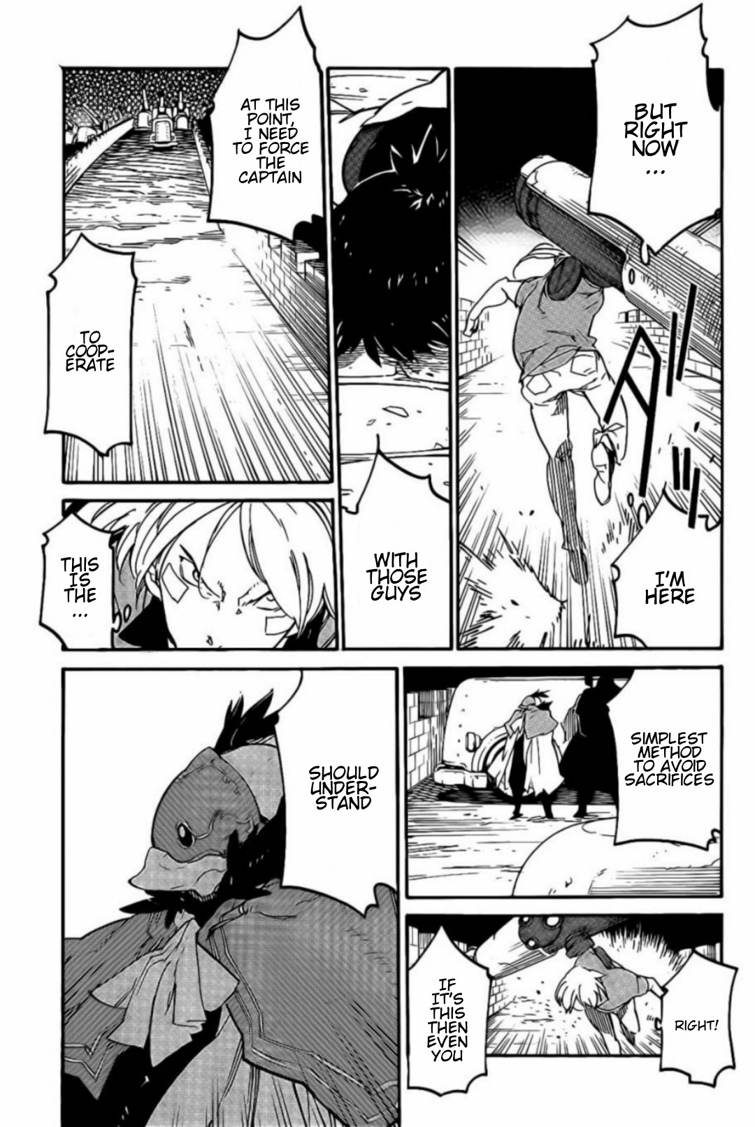 Ryuuma no Gagou Chapter 14 page 24 - Chapter 14